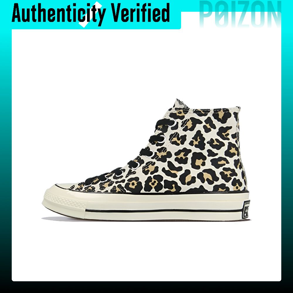 Converse Shoes Chuck Taylor All Star - Buty Converse Chuck Taylor All Star,
