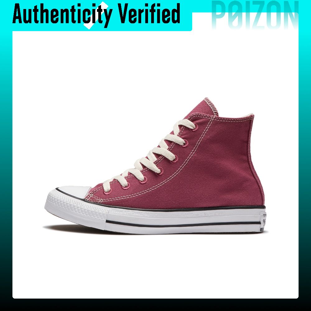 Converse Shoes Chuck Taylor All Star - Converse Chuck Taylor All Star Płócienne