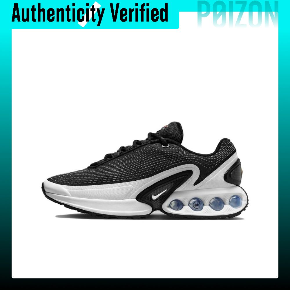 Nike Shoes Air Max 270 - Damskie buty Nike Air Max Dn