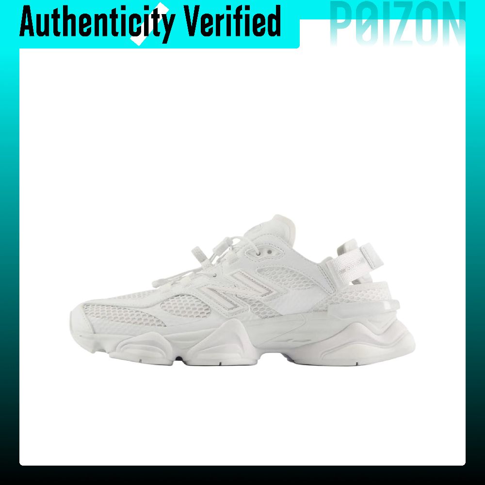 New Balance Shoes 9060 - Nowe buty do biegania New Balance
