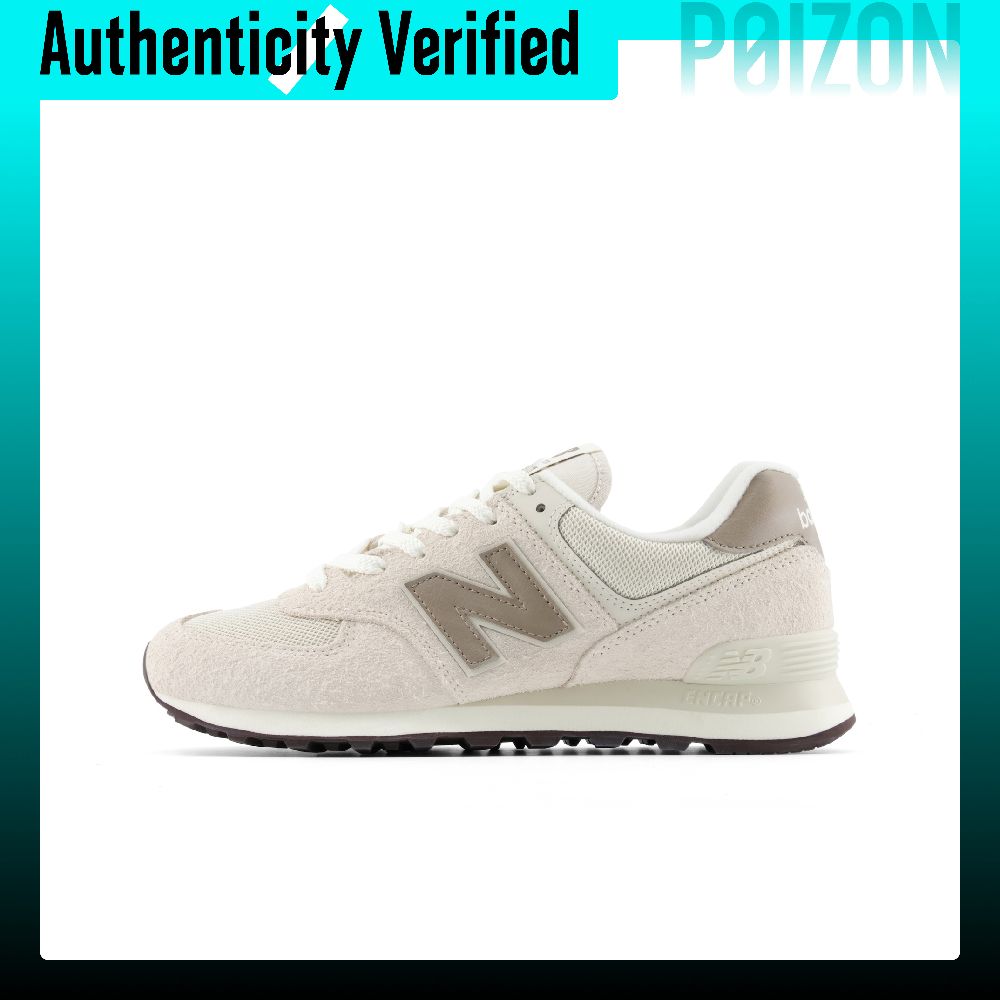 New Balance Shoes 574 - New Balance NB 574 Oddychające Buty