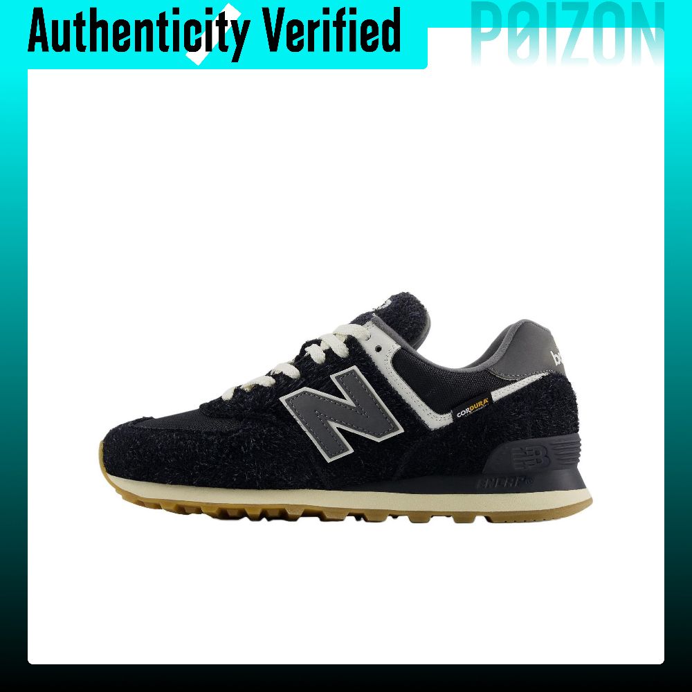 New Balance NB 574 Mesh, Skórz – New Balance Shoes 574 recenzja i cena