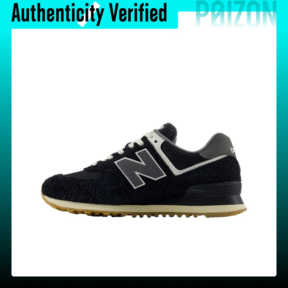 New Balance NB 574 Mesh, Skórz – New Balance Shoes 574 recenzja i cena