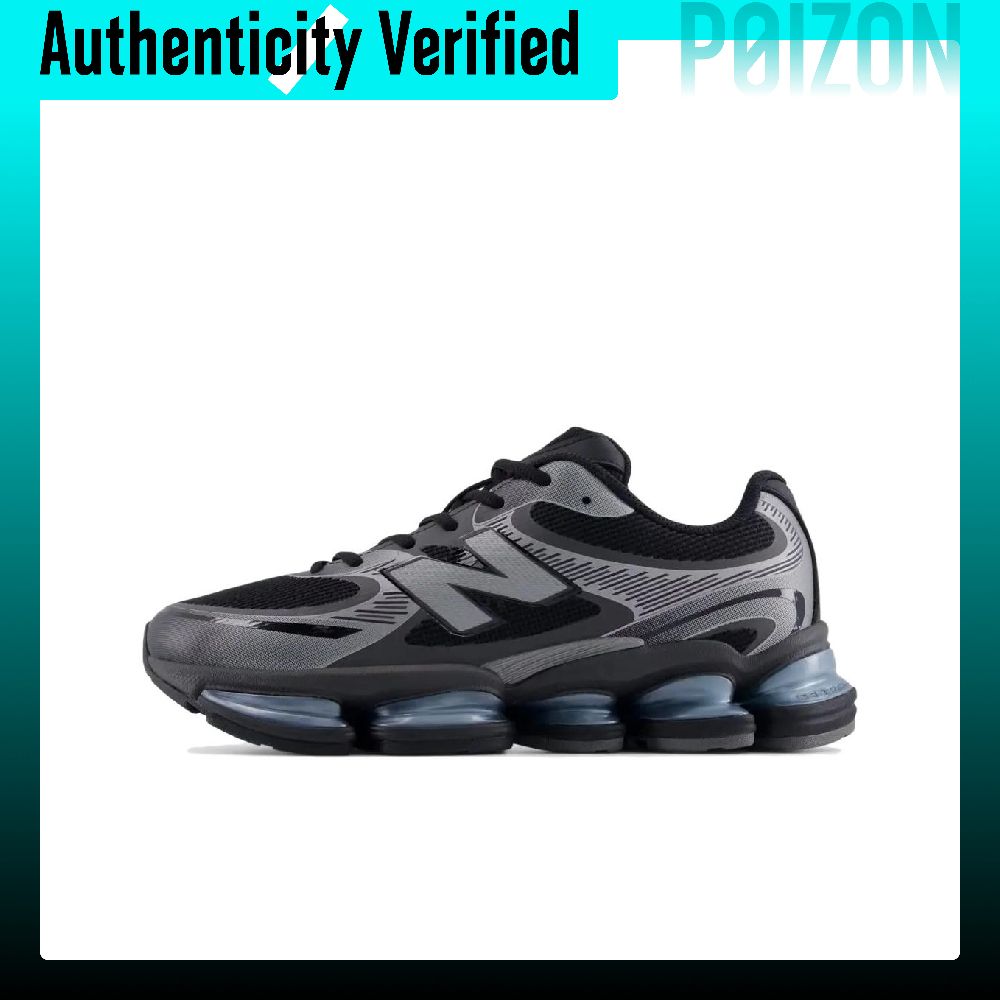 Nowe buty sportowe New Balance – New Balance Shoes 9060 recenzja i cena
