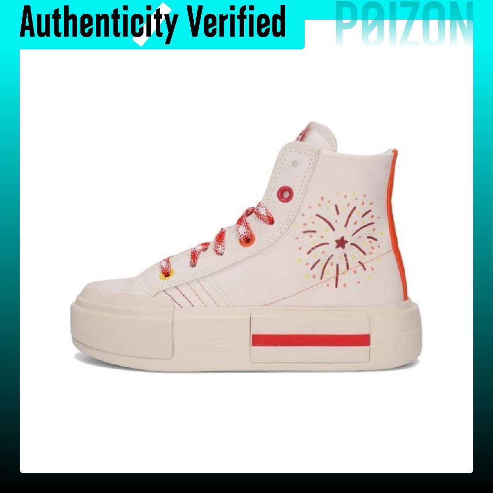 Converse CHUCK TAYLOR Trampki  – Vans Shoes Old Skool recenzja i cena