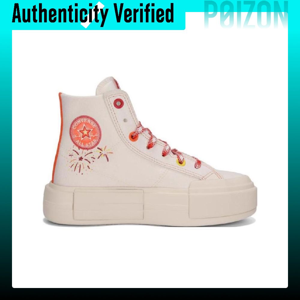 Converse CHUCK TAYLOR Trampki  – Vans Shoes Old Skool recenzja i cena