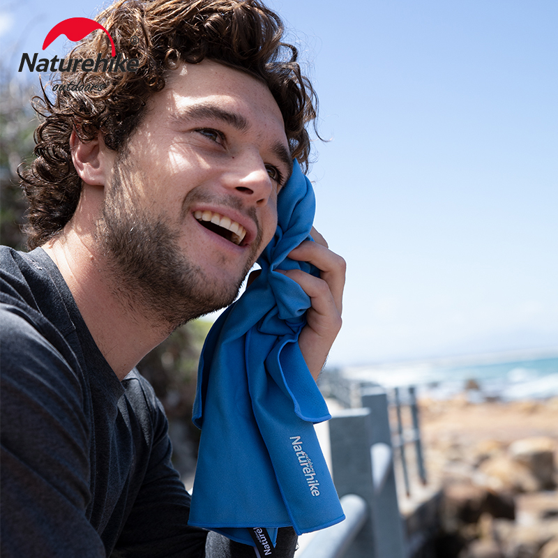 Naturehike Szybkoschnący ultra – Beach Towel Large recenzja i cena