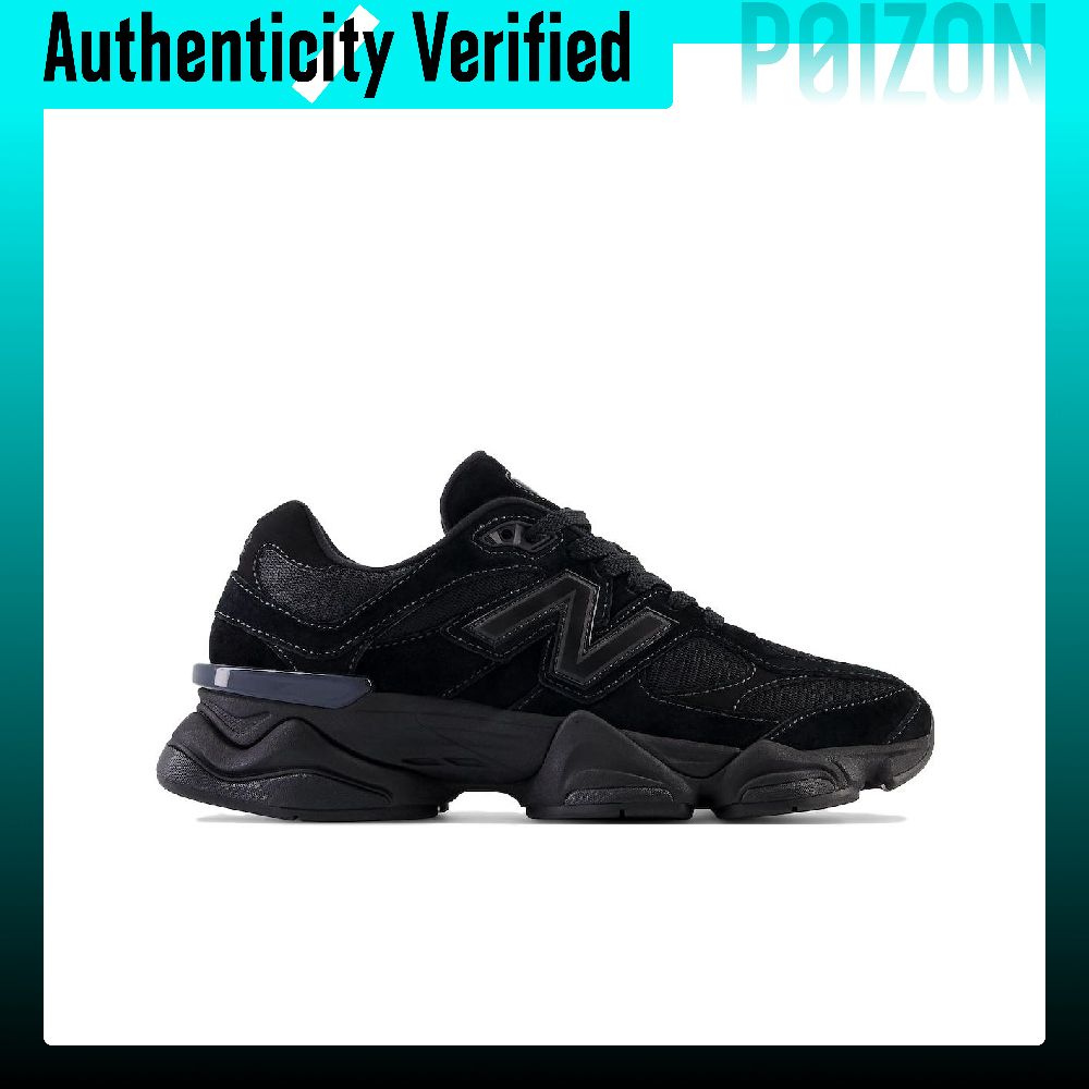 Nowe buty casualowe New Balanc – New Balance Shoes 9060 recenzja i cena