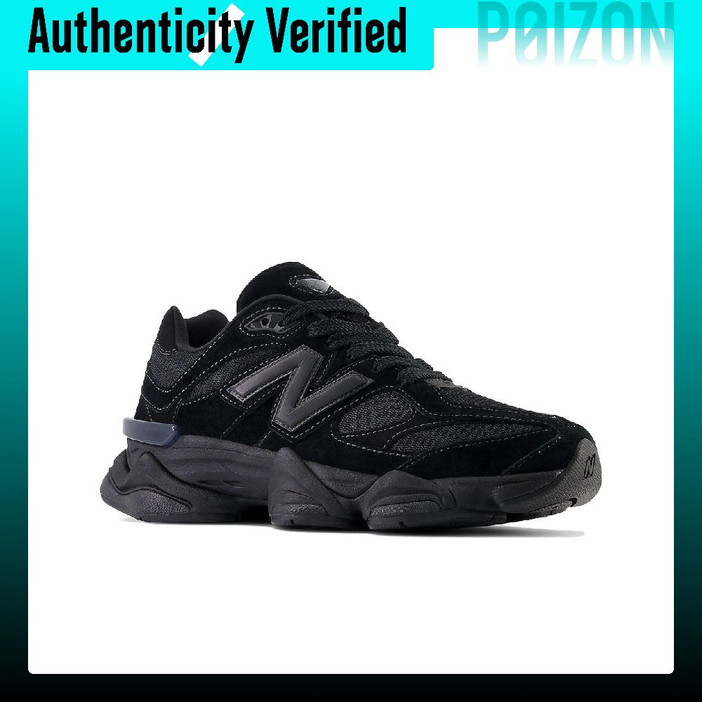 Nowe buty casualowe New Balanc – New Balance Shoes 9060 recenzja i cena