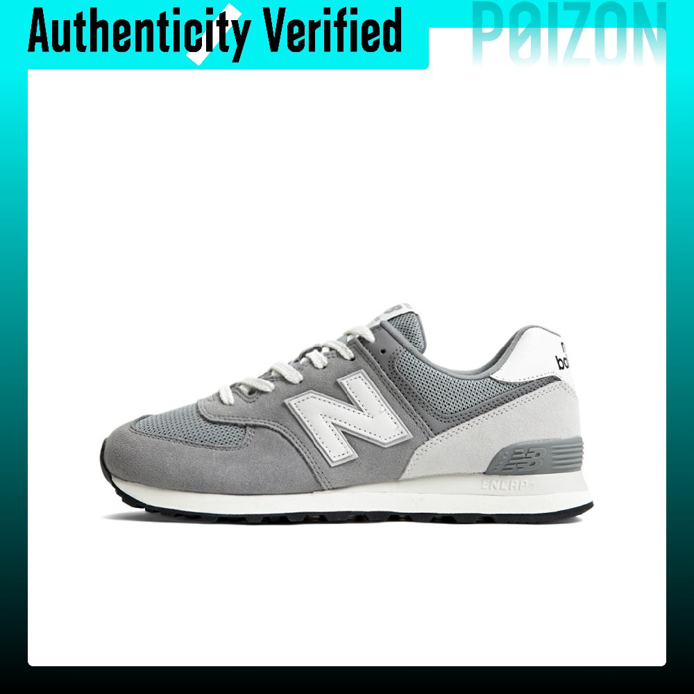 New Balance NB 574 Oddychające – New Balance Shoes 574 recenzja i cena
