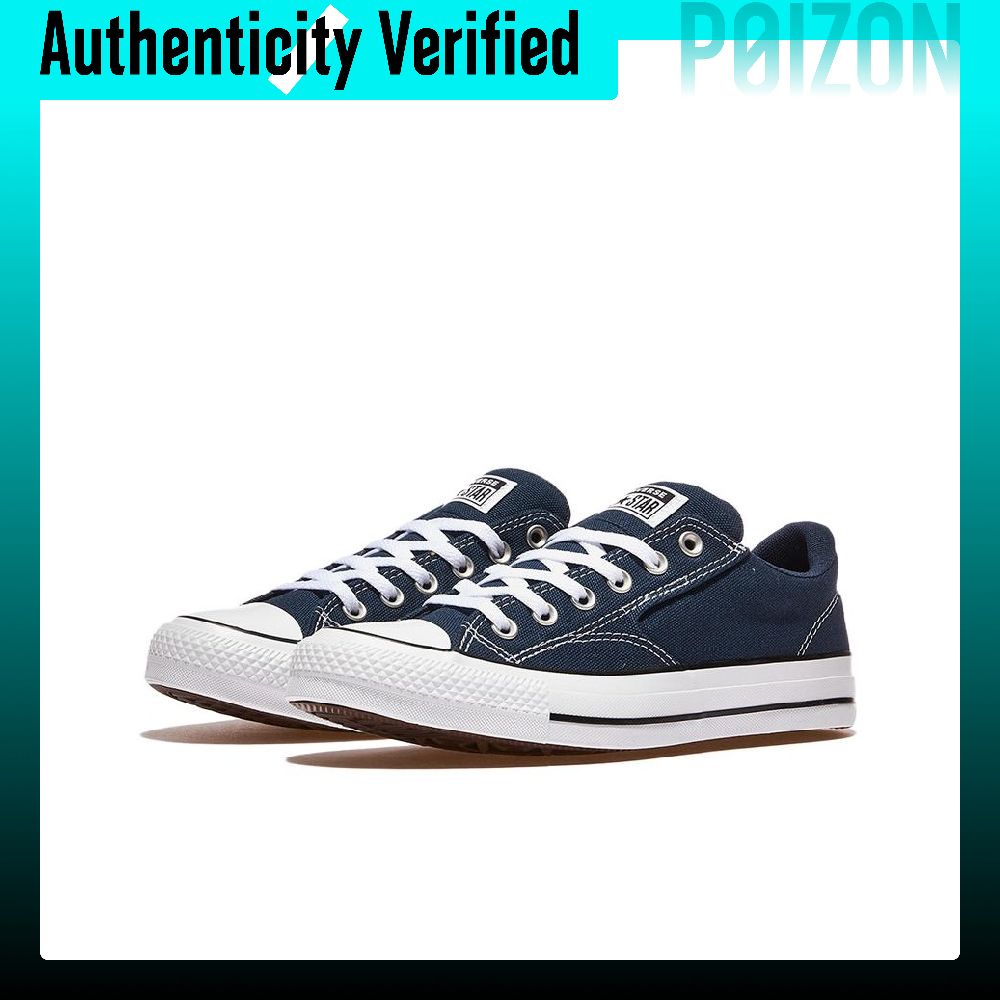 Converse Chuck Taylor All Star – Converse Shoes Chuck Taylor All Star recenzja i cena