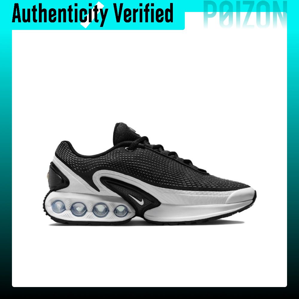 Damskie buty Nike Air Max Dn C – Nike Shoes Air Max 270 recenzja i cena