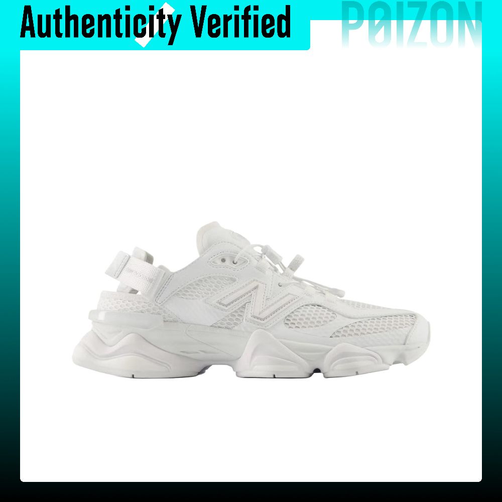 Nowe buty do biegania New Bala – New Balance Shoes 9060 recenzja i cena