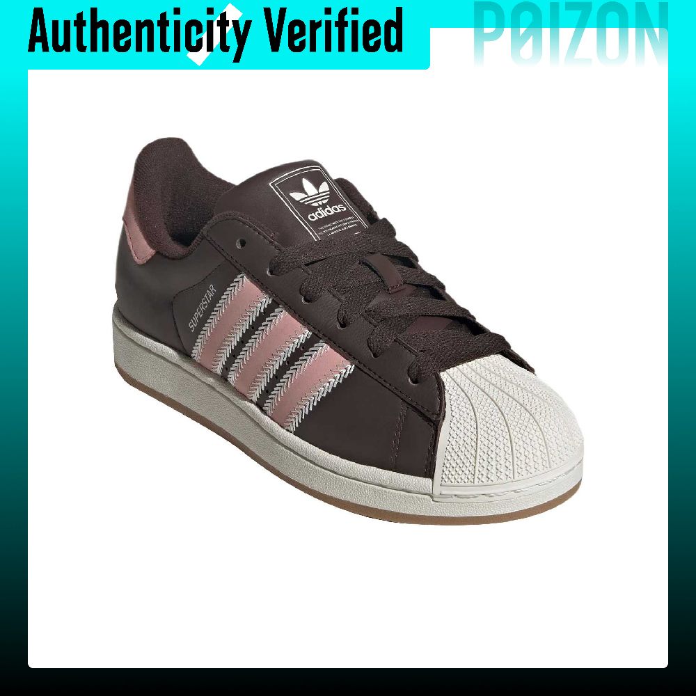 Adidas Originals Superstar 2 S – Adidas Shoes Superstar recenzja i cena