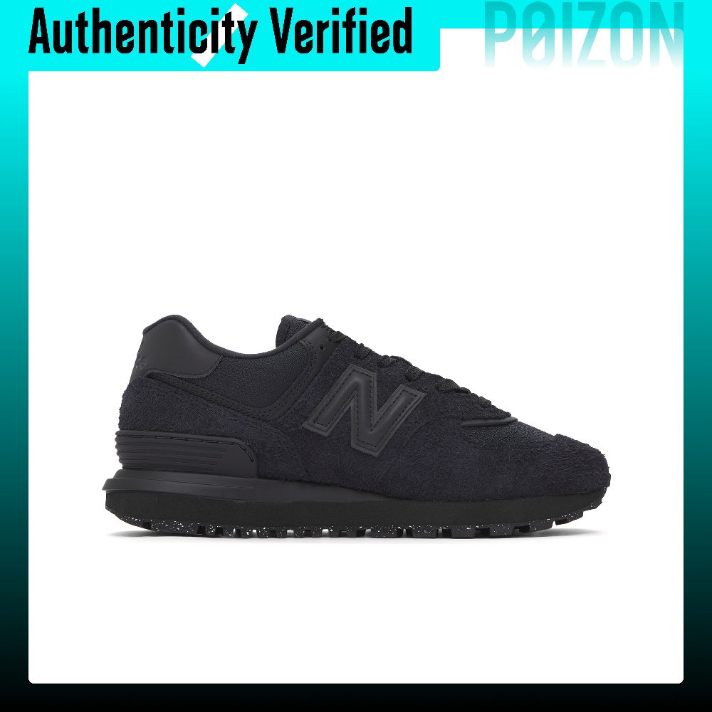 New Balance NB 574 Niskoprofil – New Balance Shoes 9060 recenzja i cena