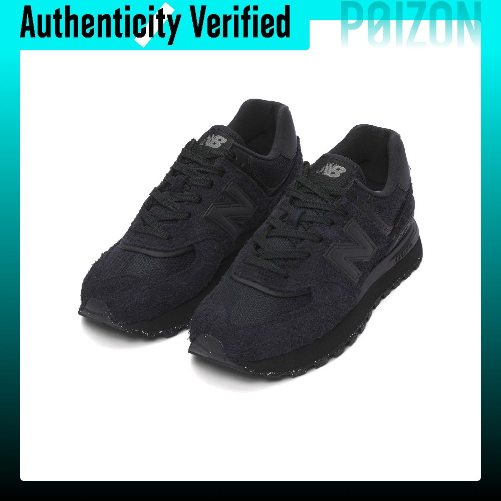 New Balance NB 574 Niskoprofil – New Balance Shoes 9060 recenzja i cena