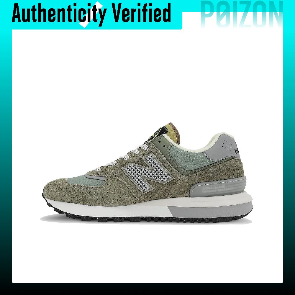 STONE ISLAND X New Balance NB  – New Balance Shoes 574 recenzja i cena